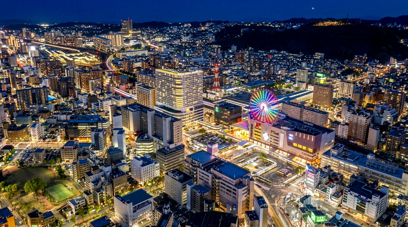 Kagoshima Chuo